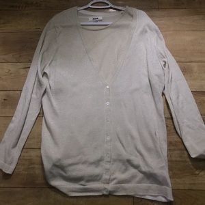 👚Alia Cardigan Top👚